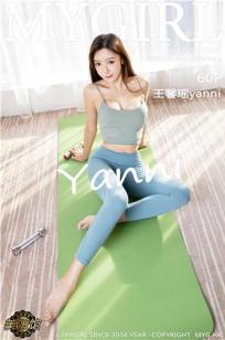 王馨瑶(Yanni)人个资料微博生活照,王馨瑶 图片写真集