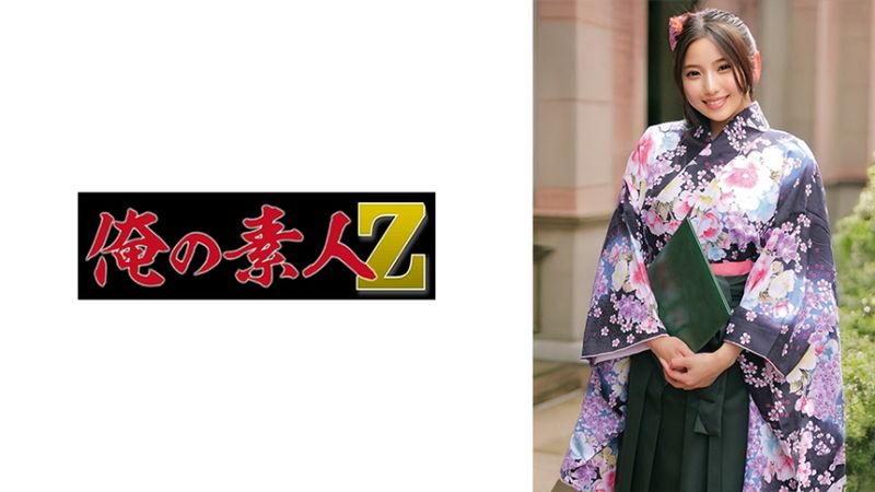 230ORECZ-041 我的素人Z - 汐里醬
