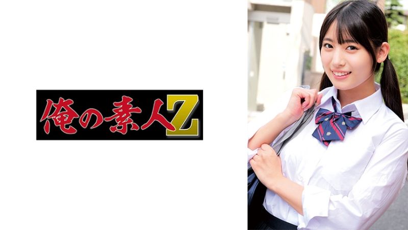 230ORECZ-059 我的素人Z 紗羅