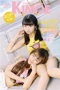 夏美酱(xiameijiang)人个资料微博生活照,夏美酱 图片写真集