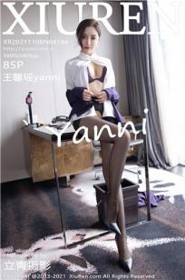 王馨瑶(Yanni)人个资料微博生活照,王馨瑶 图片写真集