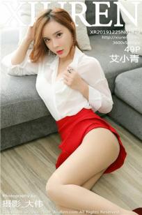 艾小青(Xiaoqing Ai)人个资料微博生活照,艾小青 图片写真集
