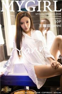 王馨瑶(Yanni)人个资料微博生活照,王馨瑶 图片写真集
