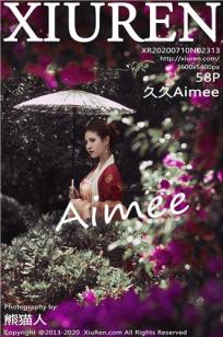 久久Aimee(Jiu Jiu Aimee)人个资料微博生活照,久久Aimee 图片写真集