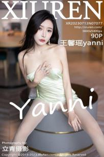 王馨瑶(Yanni)人个资料微博生活照,王馨瑶 图片写真集