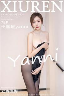 王馨瑶(Yanni)人个资料微博生活照,王馨瑶 图片写真集