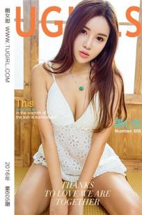 周心怡Alva(Alva)人个资料微博生活照,周心怡Alva 图片写真集