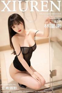 林星阑(Lin Xing Lan)人个资料微博生活照,林星阑 图片写真集