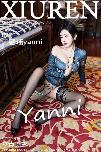 王馨瑶(Yanni)人个资料微博生活照,王馨瑶 图片写真集