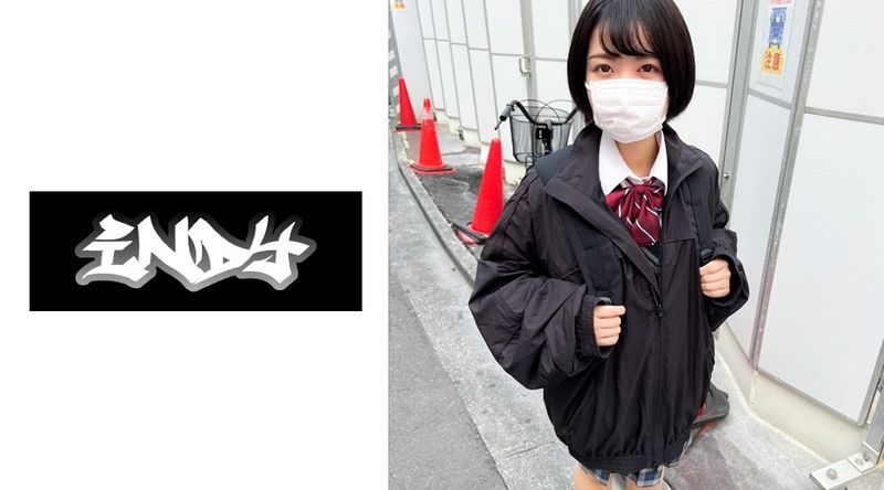 534IND-130 與短髮嬌小女子找乾爹_初次到愛情賓館的女孩子毫不猶豫地盡情中出