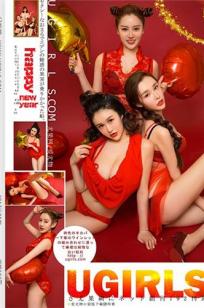 萌琪琪(Irene)人个资料微博生活照,萌琪琪 图片写真集