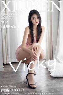 可乐Vicky(Vicky)人个资料微博生活照,可乐Vicky 图片写真集