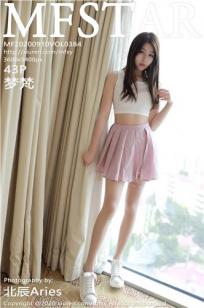 梦梵(Meng Fan)人个资料微博生活照,梦梵 图片写真集