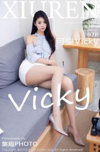 可乐Vicky(Vicky)人个资料微博生活照,可乐Vicky 图片写真集