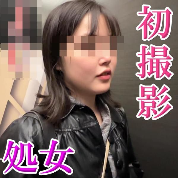 FC2-PPV-4465826 無修正 禁斷的果實 ◆因評價下載可能◆