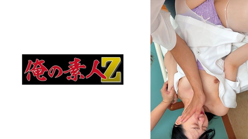 230OREMO-150 S小姐