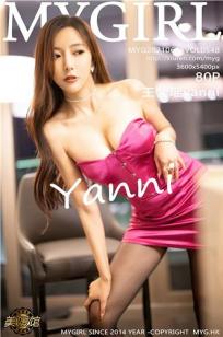 王馨瑶(Yanni)人个资料微博生活照,王馨瑶 图片写真集