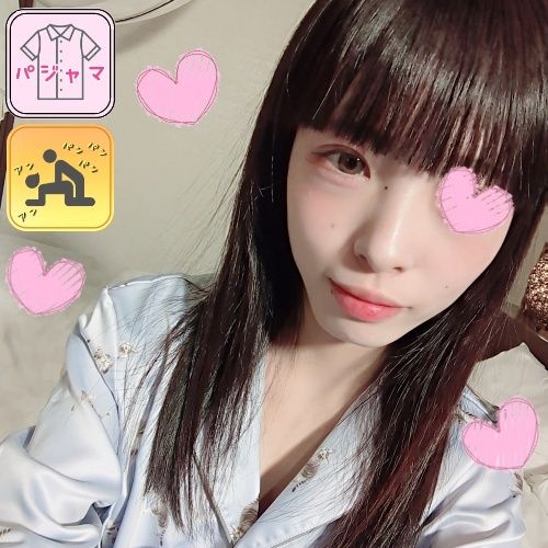 FC2-PPV-4369712 【睡衣&萌女】睡衣妹♥小隻馬童顏羅莉系沉穩可愛蘿莉妹子♥只有35公斤的苗條身軀被玩具搞到顫抖♥被大叔中出