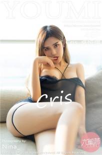 Eve雯仔(卓娅祺)人个资料微博生活照,Eve雯仔 卓娅祺 兔子NINA图片写真集