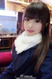 Momo(星萌巫无)人个资料微博生活照,Momo 星萌巫无图片写真集