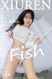鱼子酱fish(Yu Zi Jiang Fish)人个资料微博生活照,鱼子酱fish 图片写真集