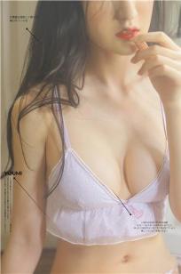 沈梦瑶(shenmengyao)人个资料微博生活照,沈梦瑶 加菲猫妈妈图片写真集