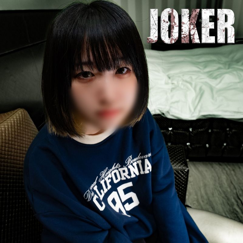 FC2-PPV-4581449 1/7前限定980點！！【真實】真實真實真實。※無修正