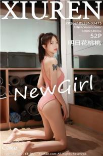 明日花桃桃(Ming Ri Hua Tao Tao)人个资料微博生活照,明日花桃桃 图片写真集