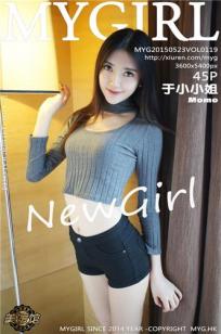 Momo(星萌巫无)人个资料微博生活照,Momo 星萌巫无图片写真集