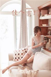 雅拉伊佳佳(Jia Jia)人个资料微博生活照,雅拉伊佳佳 图片写真集