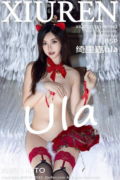 绮里嘉(綺裡嘉)人个资料微博生活照,绮里嘉 綺裡嘉 奶蝶姐图片写真集