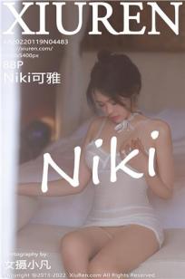 Niki可雅(Niki Ke Ya)人个资料微博生活照,Niki可雅 图片写真集