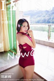 小丽莎萌萌哒(mengmengda)人个资料微博生活照,小丽莎萌萌哒 图片写真集