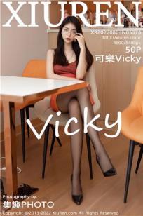 可乐Vicky(Vicky)人个资料微博生活照,可乐Vicky 图片写真集