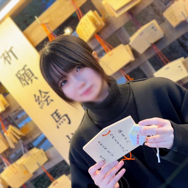 FC2-PPV-4251308 3日間限定1980pt露臉【初．無修正】開朗夢想19歳F罩杯保育學制。人生第二次性行為初次高潮痙攣。最後無.許.可中出人生確定。