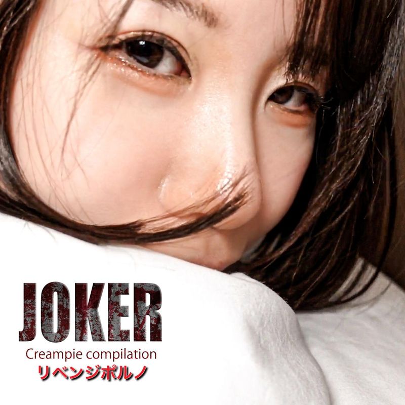 FC2-PPV-4520806 限定980pt！！【前女友，復仇】別　離　腹　痛　。　※無修正。