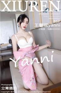 王馨瑶(Yanni)人个资料微博生活照,王馨瑶 图片写真集
