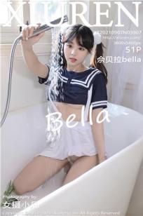 佘贝拉(bella)人个资料微博生活照,佘贝拉 图片写真集