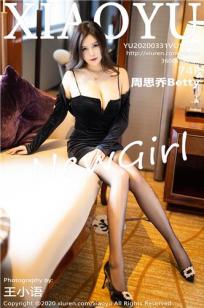 周思乔(Zhou Si Qiao)人个资料微博生活照,周思乔 图片写真集