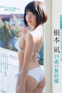 根本风(根本凪)人个资料微博生活照,根本风 根本凪 Nagi Nemoto图片写真集