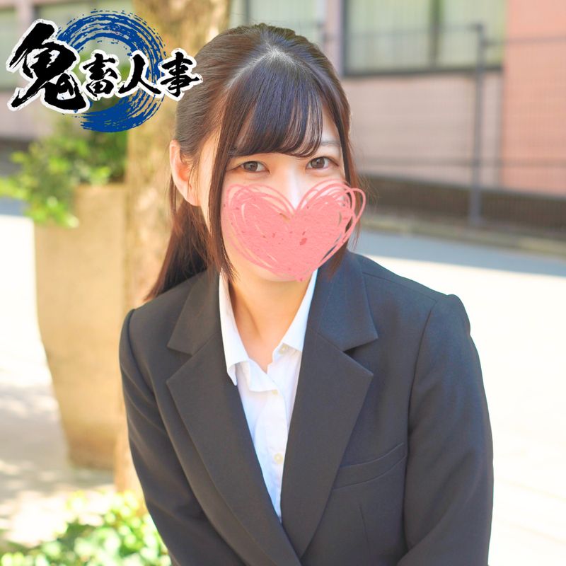 FC2-PPV-4550225 對肉感迷人的可愛後輩暗示錄取，進行性愛指導！黏稠大量內射&高速口交抽插奉仕射精連發！