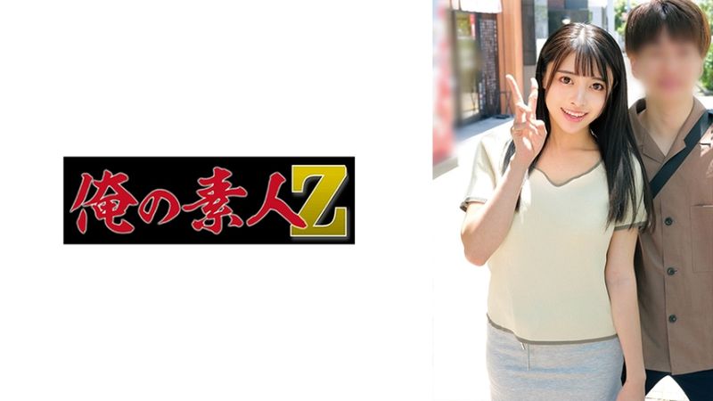 230ORECO-884 純＆太郎