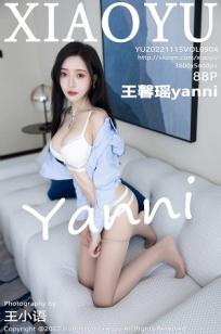 王馨瑶(Yanni)人个资料微博生活照,王馨瑶 图片写真集