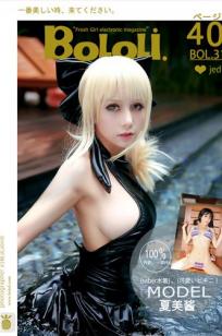 夏美酱(xiameijiang)人个资料微博生活照,夏美酱 图片写真集