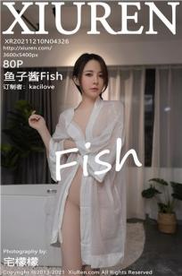 鱼子酱fish(Yu Zi Jiang Fish)人个资料微博生活照,鱼子酱fish 图片写真集