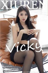 可乐Vicky(Vicky)人个资料微博生活照,可乐Vicky 图片写真集