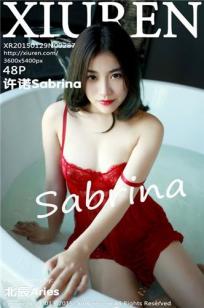许诺Sabrina(Sabrina)人个资料微博生活照,许诺Sabrina 图片写真集