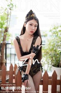 战姝羽(Zina)人个资料微博生活照,战姝羽 伍爷图片写真集