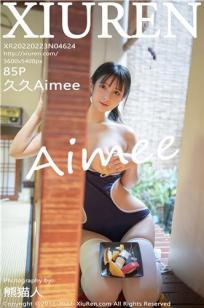 久久Aimee(Jiu Jiu Aimee)人个资料微博生活照,久久Aimee 图片写真集