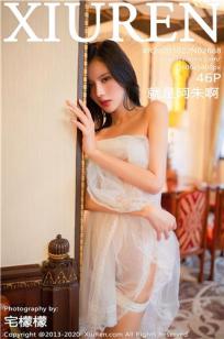就是阿朱啊(Jiu Shi A Zhu)人个资料微博生活照,就是阿朱啊 图片写真集